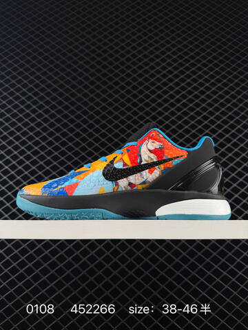 Nike Zoom Kobe 6 CNY Cream White Gold EU 38-46 5 Basketball - Unisex (BS-73252)
