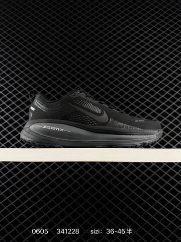 Nike Vomero 18 18 CNY Lifestyle (BS-70962)