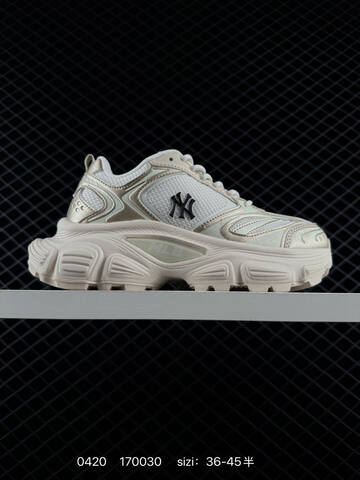 MLB Winner Chunky Off White Silver Black EU 36-45 Sneaker Casual Sneakers - Unisex