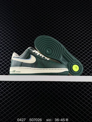 Nike Air Force 1 Low (BS-71832)