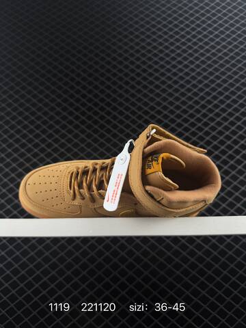 Nike Air Force 1 07 Mid Wheat Flax Gum EU 36-45 Lifestyle - Unisex (BS-74114)