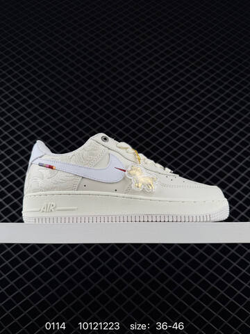Nike Air Force 1 07 LV8 Sail White With Red Accents EU 36-46 Lifestyle - Unisex (BS-73153)