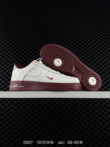 Nike Air Force 1 07 Off White Dark Red Dark Green EU 36-45 Skate - Unisex (BS-71629)