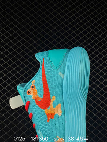 Nike Hyperdunk 2017 Turquoise Blue With Red Orange Graphic Print 38-46 Basketball - Unisex (BS-72969)