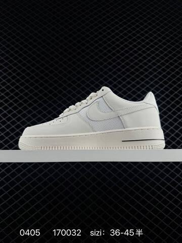 Nike Air Force 1 07 Low Light Beige Dark Grey White EU 36-45 Skate - Unisex (BS-72281)