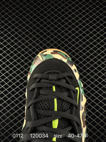 Nike Air Foamposite Pro PRM Camo Black Green Orange EU 40-47 Basketball - Men's (BS-73186)