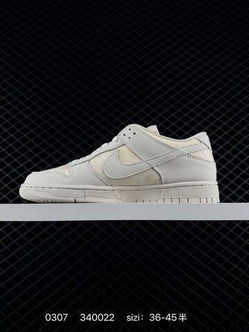 Nike SB Dunk Low Sail Off-White EU 36-45 Skate - Unisex (BS-72761)