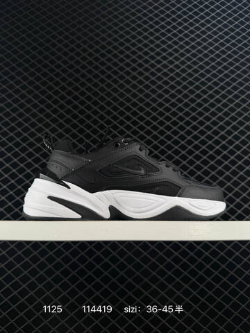 Nike WMNS M2K Tekno AO3108-101 White Beige Red Black EU 36-45 5 Casual - Unisex (BS-74002)