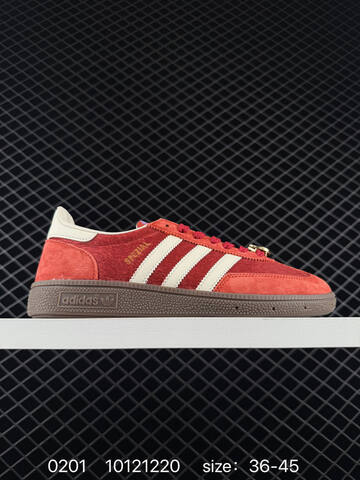 Adidas Handball Spezial CNY Lifestyle BS-76531