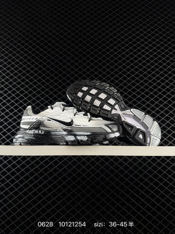 Nike Initiator White Black Grey EU 36-45 Running Shoe - Unisex (BS-70533)