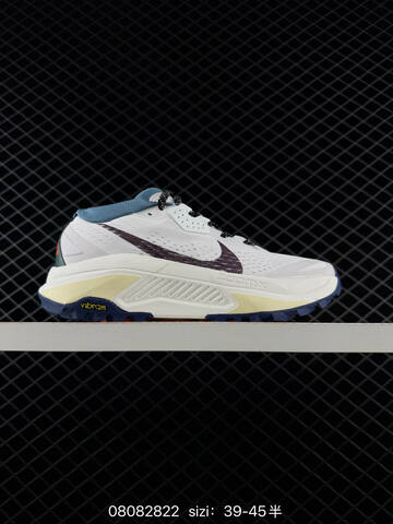 Nike ACG Zegama Trail 6 HV8113-009 Multi Color EU 39-45 - Unisex (BS-69883)