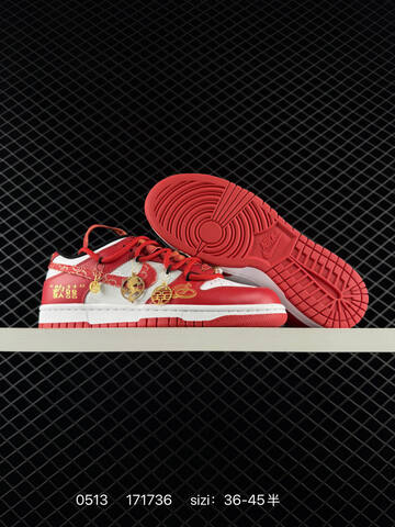 Nike SB Dunk Low Red White Gold EU 36-45 Skate - Unisex (BS-71487)