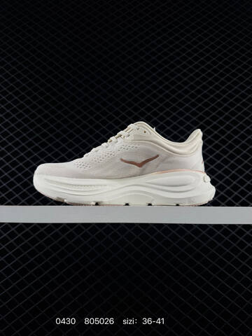 HOKA ONE ONE Bondi 8 Off White Rose Gold EU 36-41 Running Shoe Running Sneakers - Unisex (BS-86243)