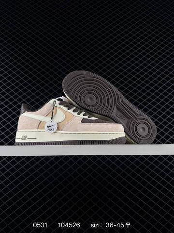 Nike Air Force 1 07 Beige Brown Cream White EU 36-45 Skate - Unisex (BS-71070)