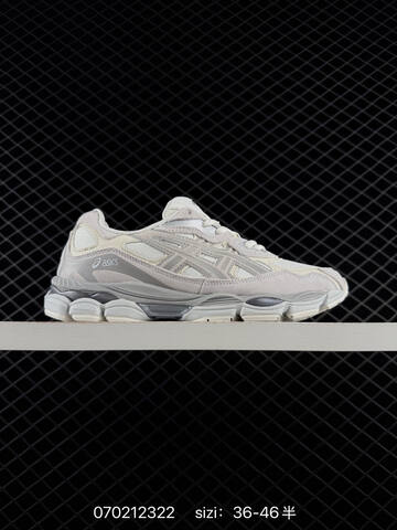 ASICS GEL-NYC Green Cream White EU 36-46 Running Shoe Running Sneakers - Unisex (BS-81796)