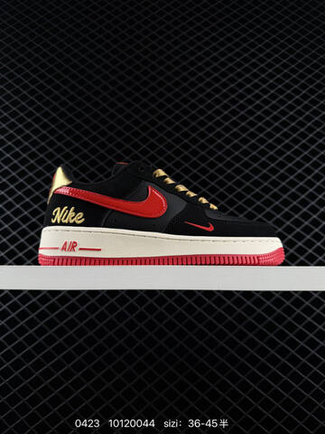 Nike Air Force1 07 Low NH0601 (BS-71925)