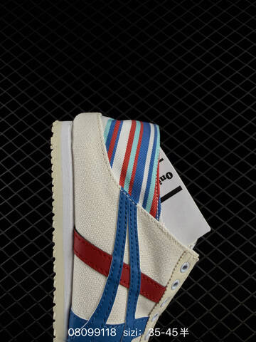 Onitsuka Tiger Mexico 66 Off White Blue EU 35-45 Sneaker Casual Sneakers Unisex