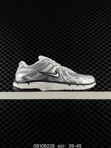 Nike P-9000 Black Dark Grey EU 35-45 Running Shoe - Unisex (BS-69854)