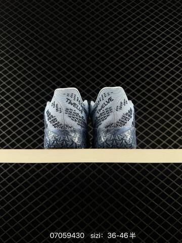 Nike JA 3 Black Multicolor White EU 36-46 Basketball - Unisex (BS-70397)