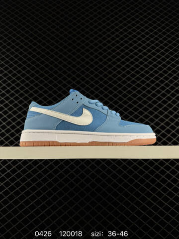 Nike SB Dunk Low Retro Light Blue Sail Gum 36-46 Skate - Unisex (BS-71844)