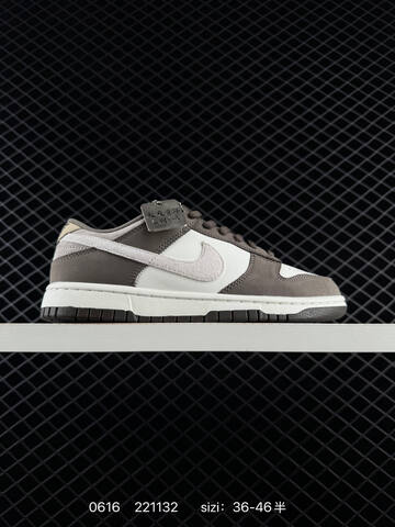 Nike SB Zoom Dunk Low Grey Beige White Black EU 36-46 Skate Shoe - Unisex (BS-70749)