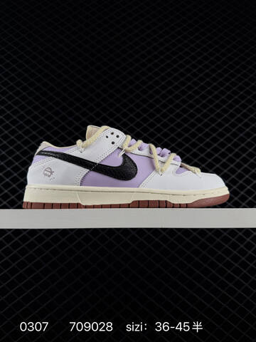 Nike Dunk Low White Brown Red EU 36-45 Skate - Unisex (BS-72750)