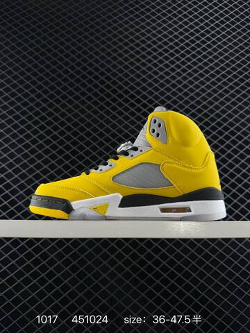 Jordan Air Jordan 5 Retro Tokyo 23 Yellow Grey Black White EU 36-47 5 Basketball Shoe - Unisex (BS-80498)