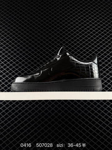Nike Air Force 1 07 Triple Black Patent Croc EU 36-45 Lifestyle - Unisex (BS-72066)