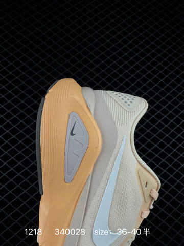 Nike Zoom Structure 26 HJ1101-103 Sail Peach White EU 36-40 5 Running - Unisex (BS-73627)