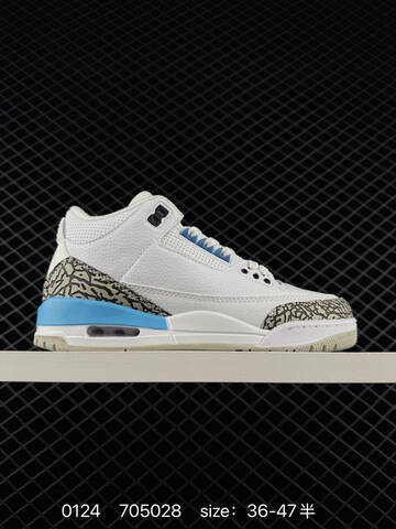 Jordan Air Jordan 3 Retro White Brown Pink Cream EU 36-47 Basketball Shoe - Unisex (BS-79778)