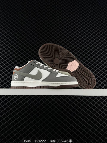 Nike SB Dunk Low White Grey Brown EU 36-45 5 Skate - Unisex (BS-71677)