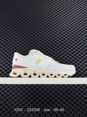 On Cloud 6 Helion Superfoam White Cream Burgundy Gold EU 36-45 Running Shoe Running Sneakers - Unisex (BS-85449)