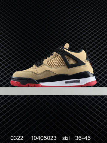 Jordan Air Jordan 4 Retro Pizza Beige Black Red EU 36-45 Basketball Shoe - Unisex (BS-79624)