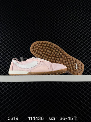 Nike Jacumoon Pink White Gum EU 36-45 Lifestyle - Unisex (BS-72598)