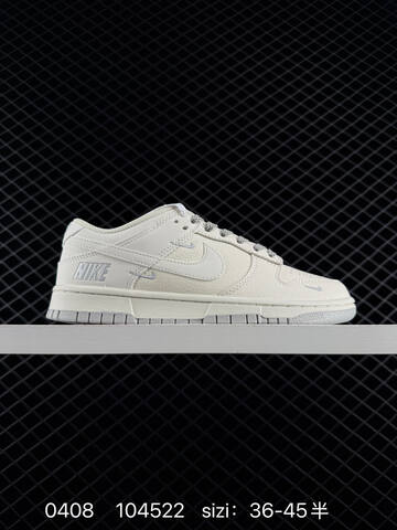 Nike SB Dunk Low Off-white With Dark Green Light Grey Black Wine Red Accents Multiple Colorways EU 36-45 Half Sizes Available Skate - Unisex BS-72240
