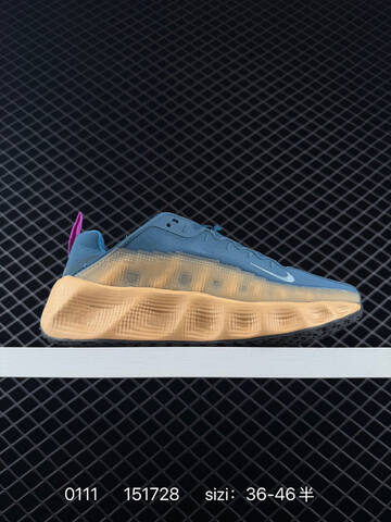 Nike Ava Rover Blue Tan With Purple Accents 36-46 Lifestyle - Unisex (BS-73192)