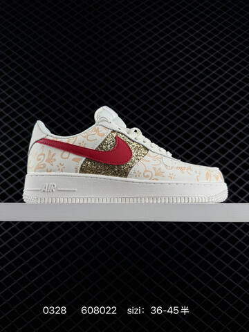 Nike Air Force 1 07 Low Black White Yellow EU 39-45 Skate - Unisex (BS-72403)