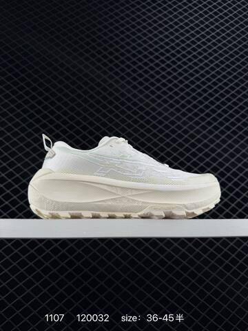 HOKA ONE ONE BONDI B3 LS Beige EU 36-45 Running Shoe Running Sneakers - Unisex (BS-86394)