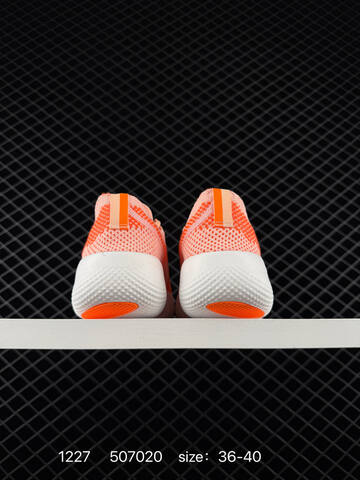 Nike Free Run 2025 Peach Orange White EU 36-40 Running - Unisex BS-73444