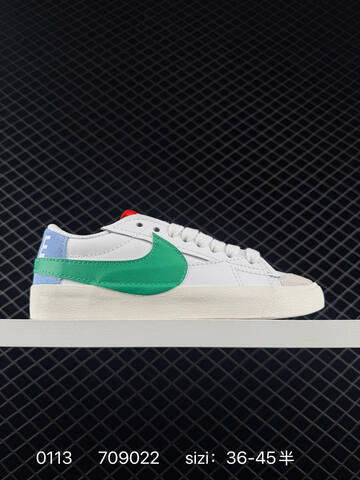 Nike Blazer 77 Low Jumbo White Orange EU 36-45 Lifestyle - Unisex (BS-73162)