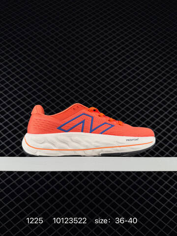 New Balance Fresh Foam X Vongo V6 Light Grey Neon Yellow White Black EU 36-40 Running Shoe - Unisex (BS-82453)