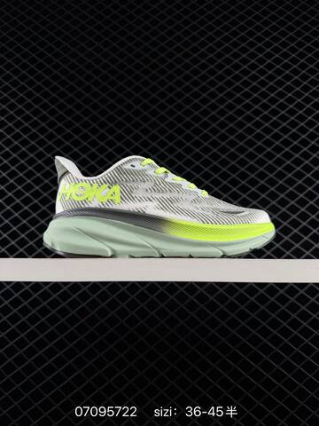 HOKA ONE ONE Clifton 9 White Silver Brown EU 36-45 Running Shoe Running Sneakers - Unisex (BS-86164)