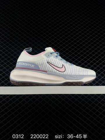 Nike Invincible 3 FZ5056-103 White Grey Black EU 36-45 5 Running - Unisex (BS-72674)