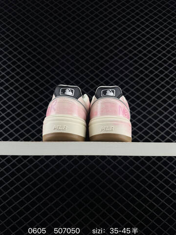 MLB Chunky Liner Pink White Cream Brown EU 35-45 Skate Shoe Skate Sneakers - Unisex