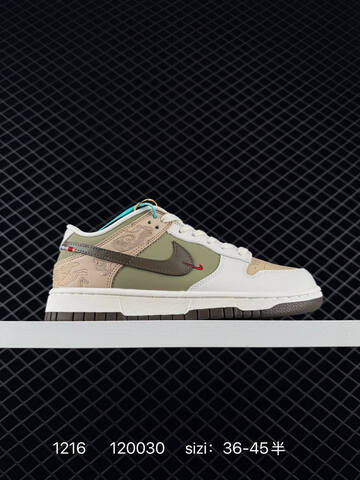 Nike Dunk Low SB Olive Green Beige White Brown EU 36-45 5 Skate - Unisex (BS-73675)