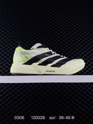ADIZERO ADIOS PRO 4 M Adidas AdiZero Adios Pro EVO 1 Lightstrike Lifestyle BS-76498
