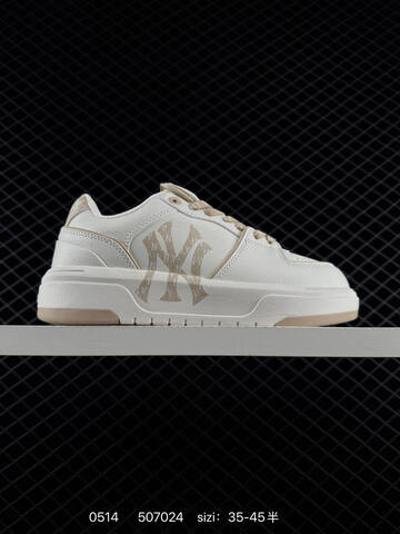 MLB Chunky Liner Embo Monogram Off White Light Purple EU 35-40 Skate Shoe Skate Sneakers - Unisex