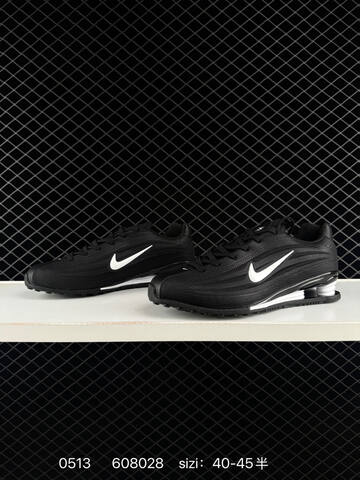 Nike Shox 2 Black White EU 40-45 Lifestyle - Men's (BS-71470)