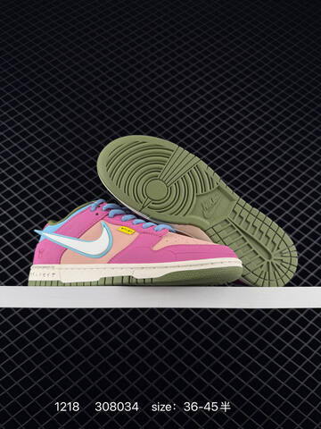 Nike SB Dunk Low Green Teal White Black EU 36-45 Skate - Unisex (BS-73614)