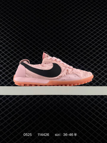Other Jacquemus x Nike Jacumoon Lifestyle (BS-71219)